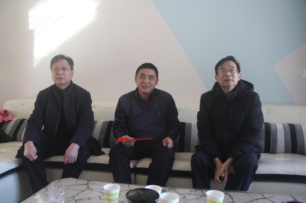 太阳集团有限公司