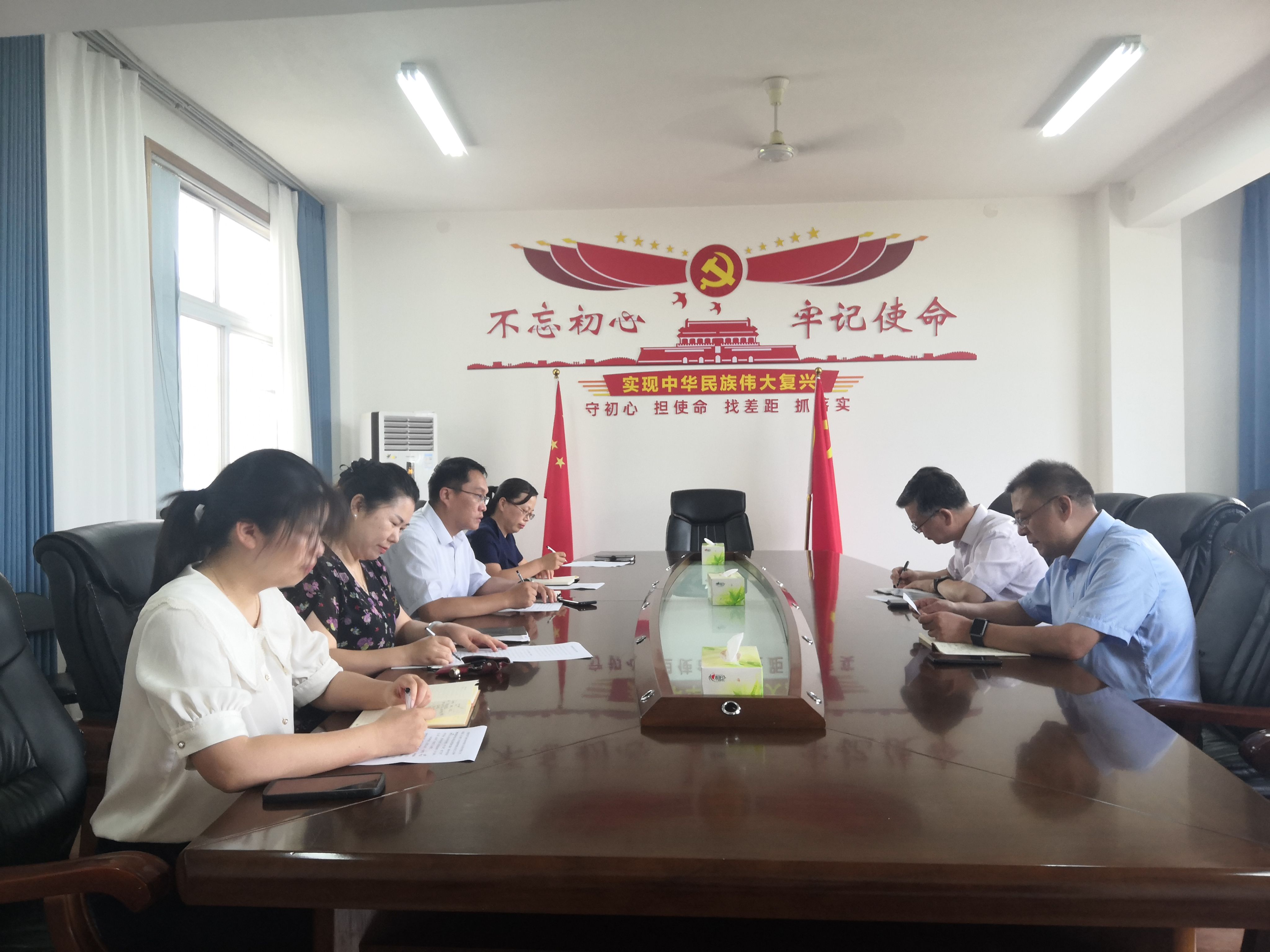 太阳集团有限公司