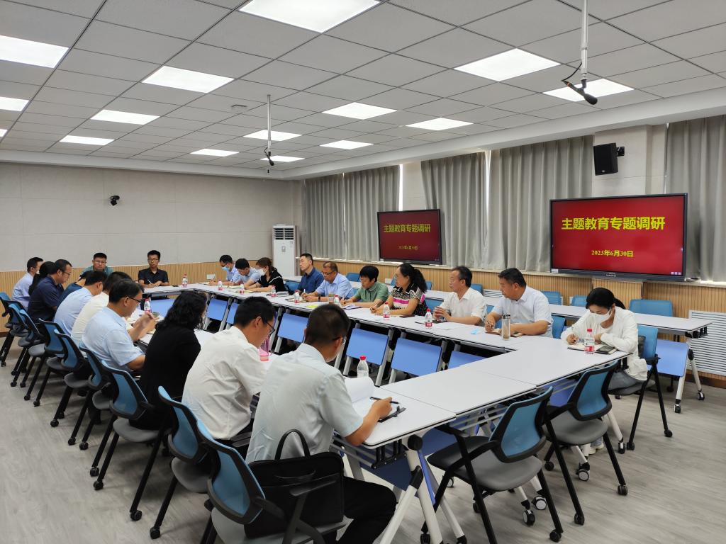 太阳集团有限公司