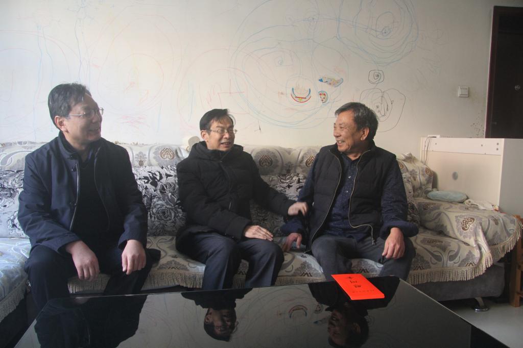 太阳集团有限公司