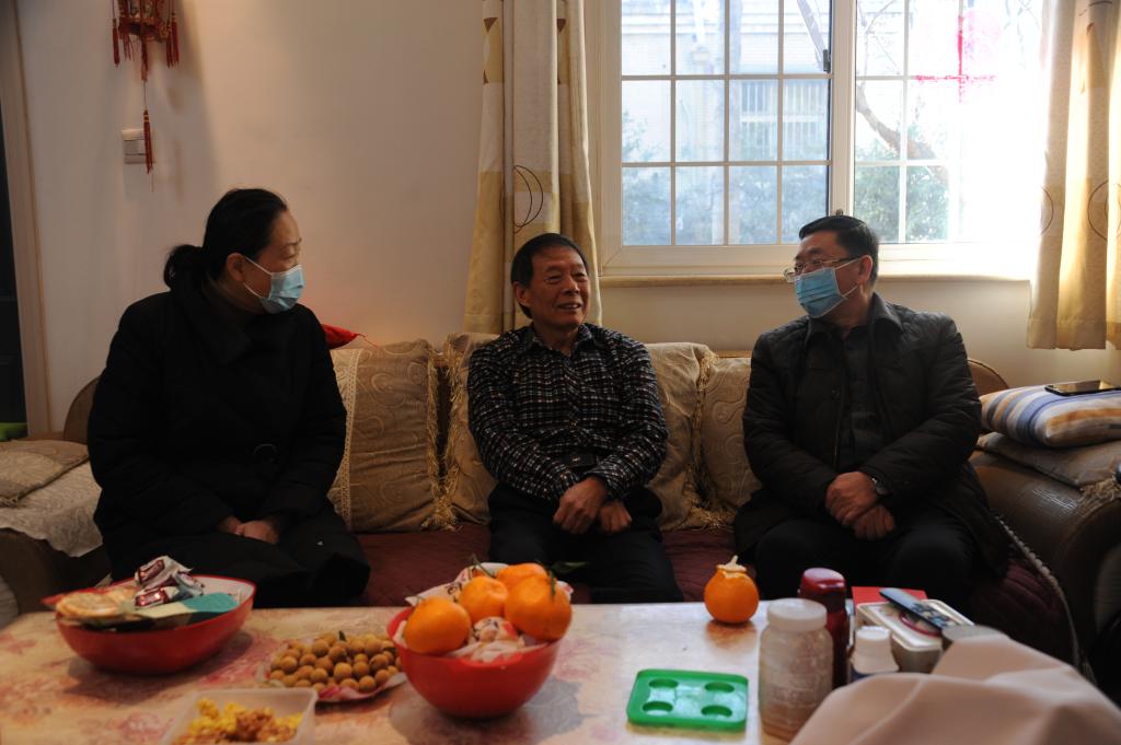太阳集团有限公司