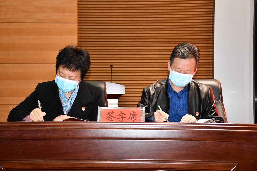 太阳集团有限公司