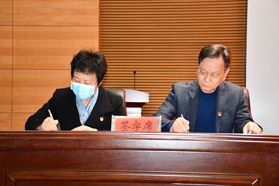 太阳集团有限公司