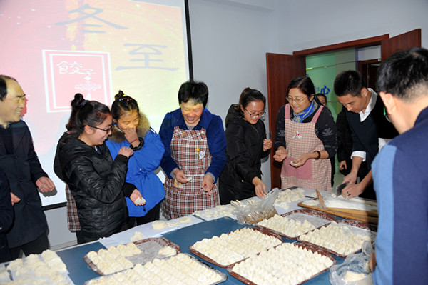 太阳集团有限公司