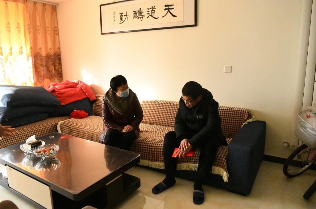 太阳集团有限公司