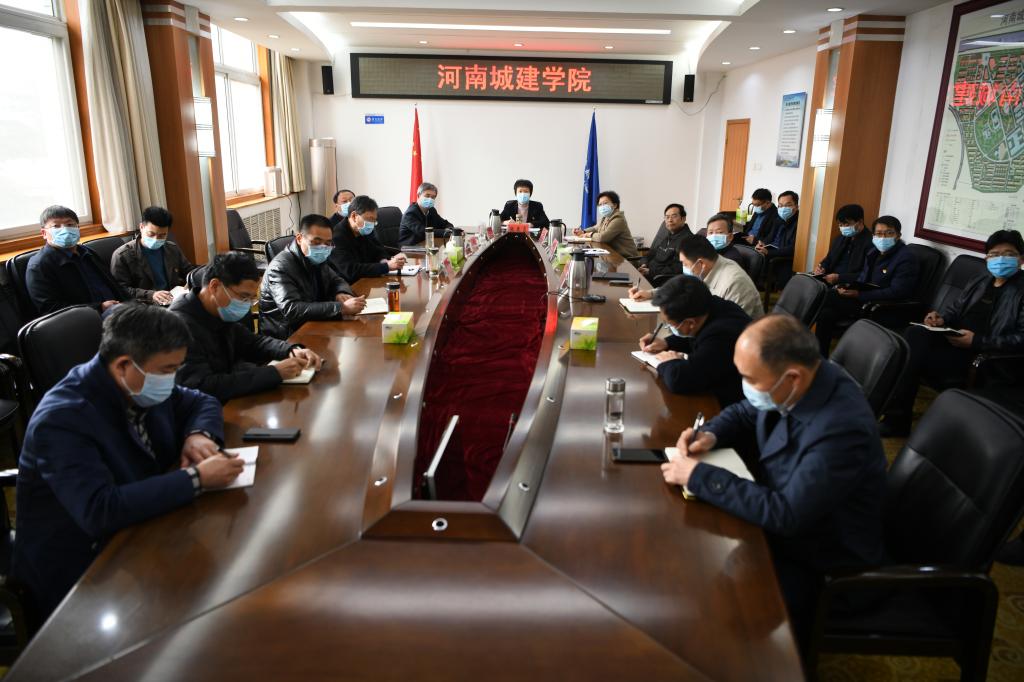 太阳集团有限公司