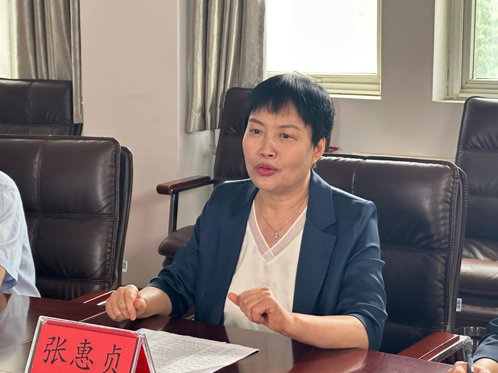 太阳集团有限公司