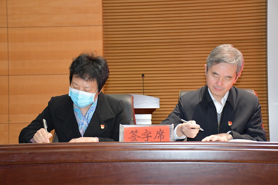 太阳集团有限公司