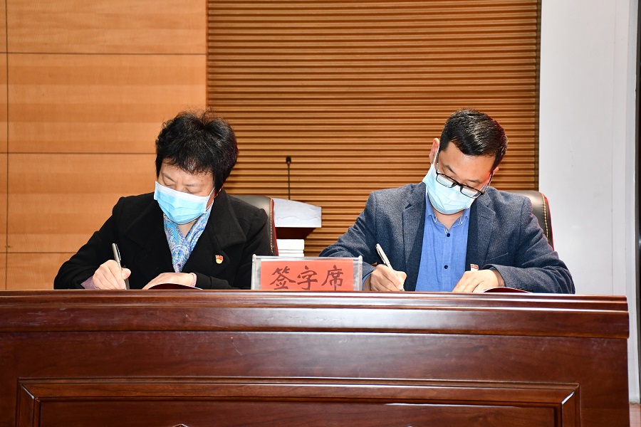 太阳集团有限公司