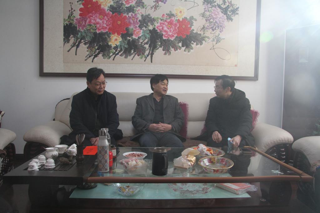 太阳集团有限公司