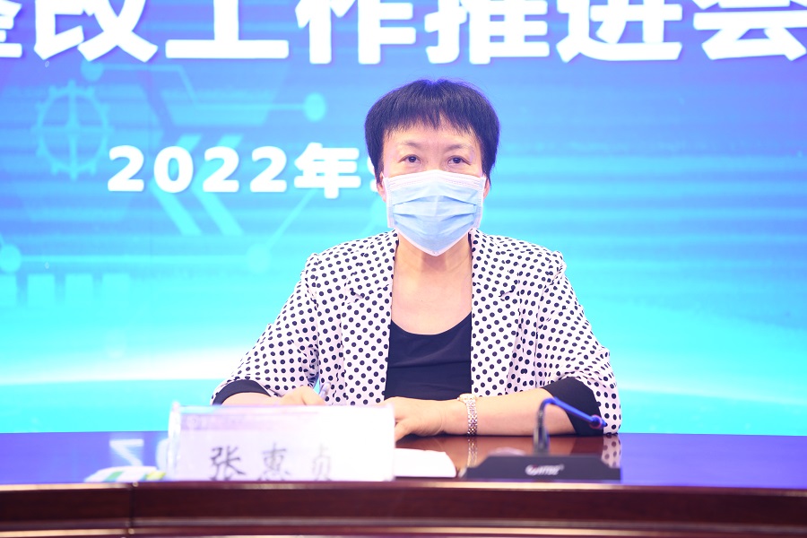 太阳集团有限公司