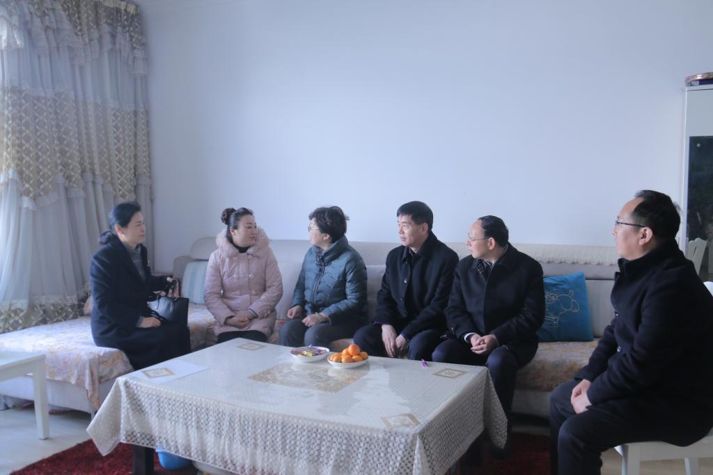 太阳集团有限公司