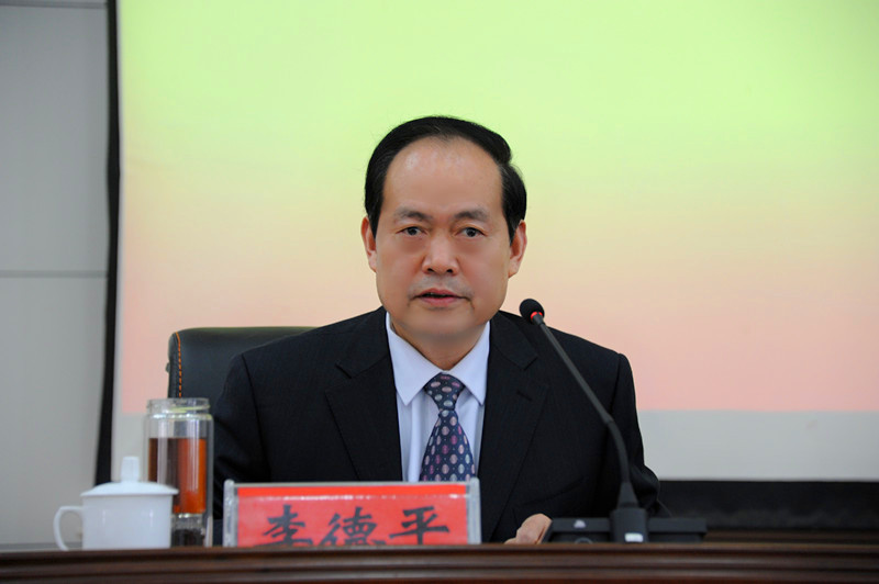 太阳集团有限公司