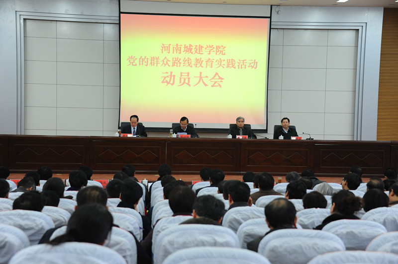 太阳集团有限公司