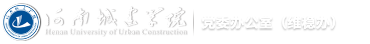 太阳集团有限公司